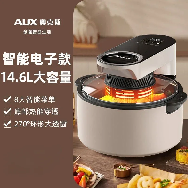 for Air fryer household visual no-turning multifunctional low-fat large-capacity french fries electric oven all-in-one machine