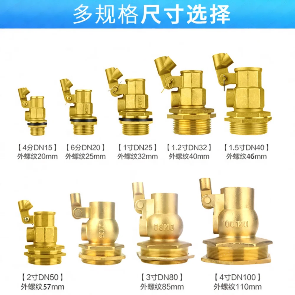 Industrial Stainless Steel Float Valve Automatic Water Level Regulator Floating Switch For Reservoir Tank System