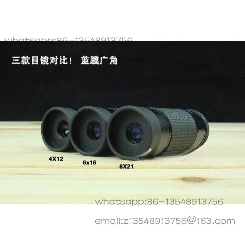 Pocket High Definition Mini Monocular Macro Museum Telescope Far and Near Retractable 4.6.8 Times Viewing Mirror
