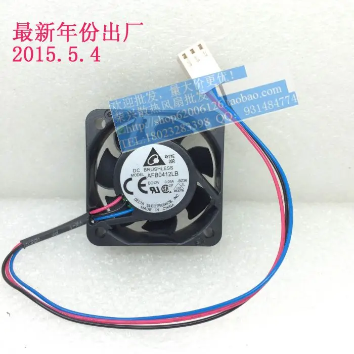 Delta 4015 12V 0.09A AFB0412LB 40 * 40 * 15mm3 Wire Speed Alarm ultra-quiet Fan