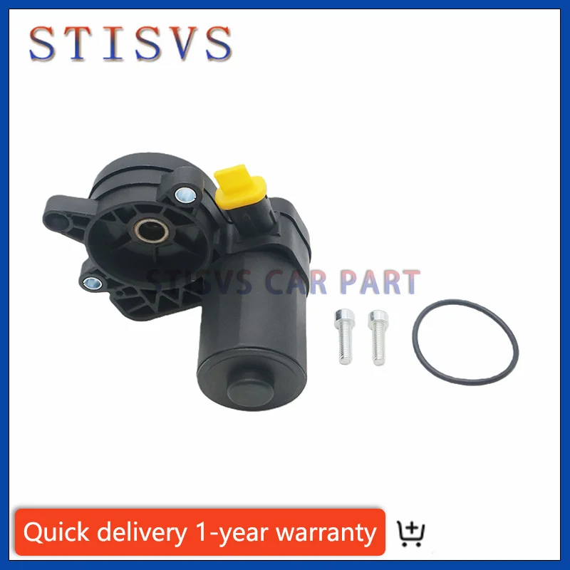 DG9Z-2B712-A DG9Z-2B713-A Parking Brake Caliper Control For Ford Edge Escape Fusion Lincoln MKZ MKC MKX Nautilus 2013~2019 OEM view 3
