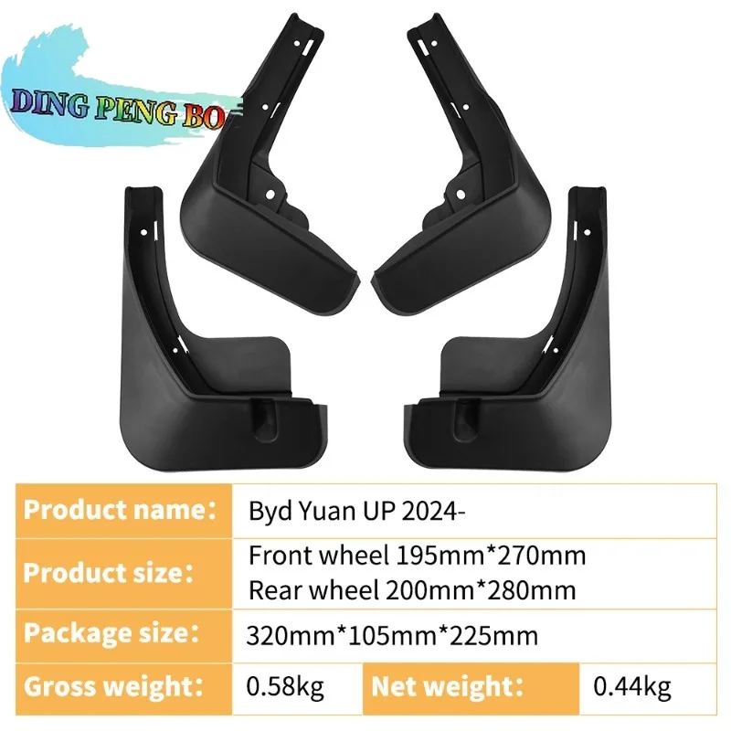 ABS Mud Flaps Splash Guards Mudguards Fenders Flap Guards Car Accessories For BYD Atto 2 Yuan UP S1 Pro SC3E 2024-2026 4PCS Set