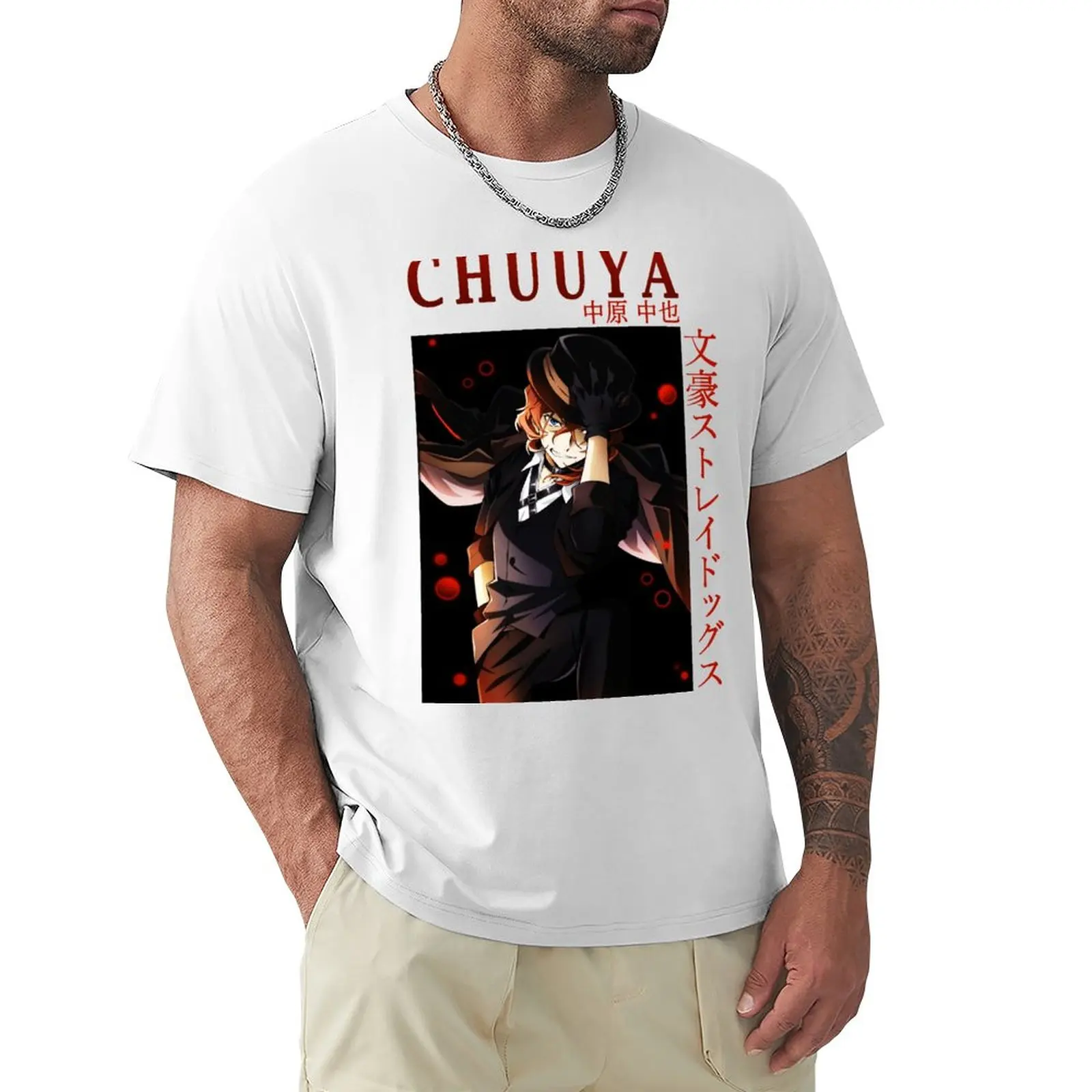 Chuuya Nakahara T-Shirt heavyweights Blouse funnys slim fit t shirts for men