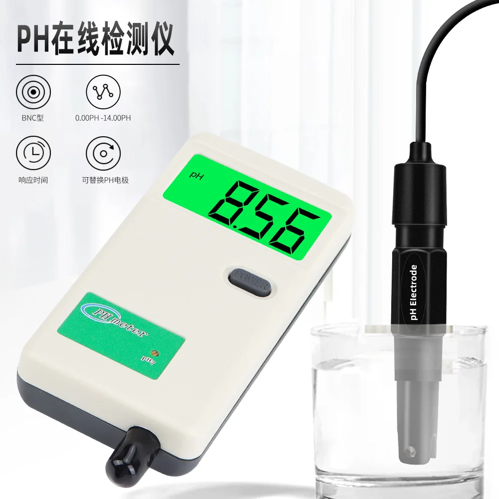 

Portable PH-3012 PH meter LCD Display Water Quality Acidity Tester Monitor for Aquarium Pool Biology Chemical With Plug