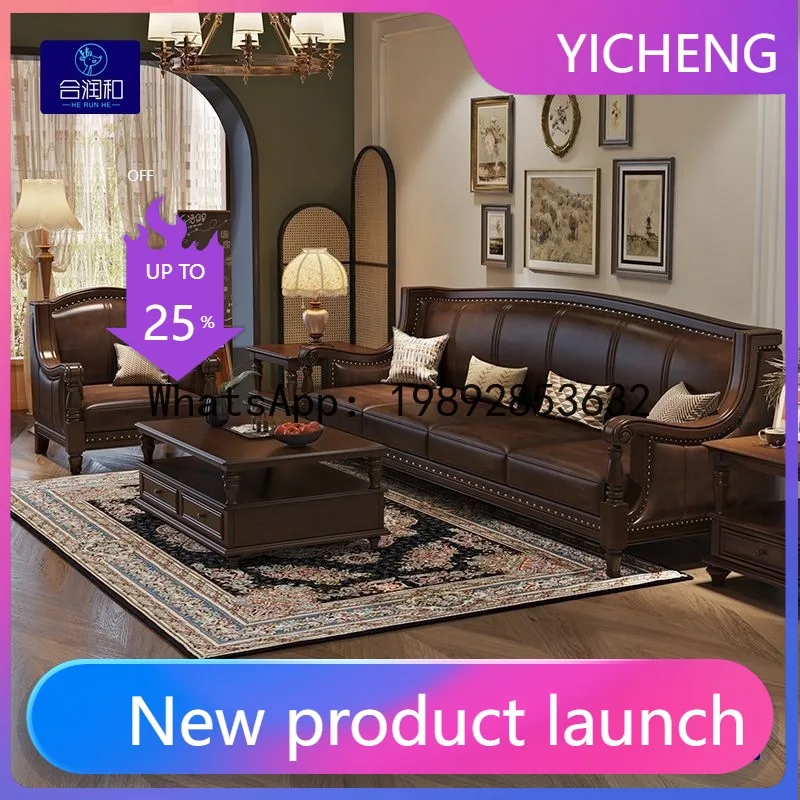 

Hysclassy sofa classical style sofa cowhide sofa combination solid wood