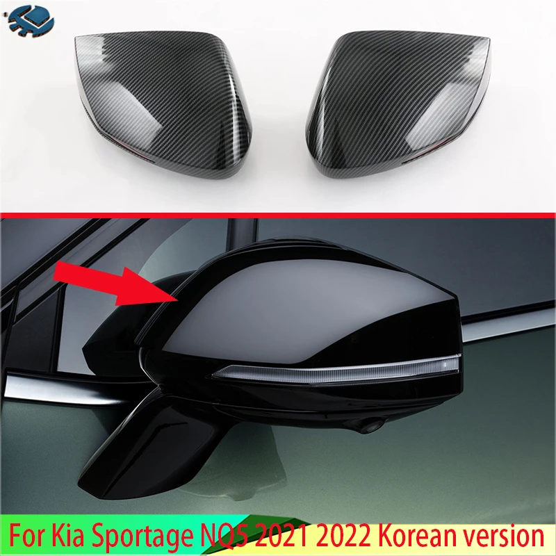 Korea Version For Kia Sportage NQ5 2021 2022 2023 Carbon Fiber Style Door Side Mirror Cover Trim Rear View Cap Overlay Molding