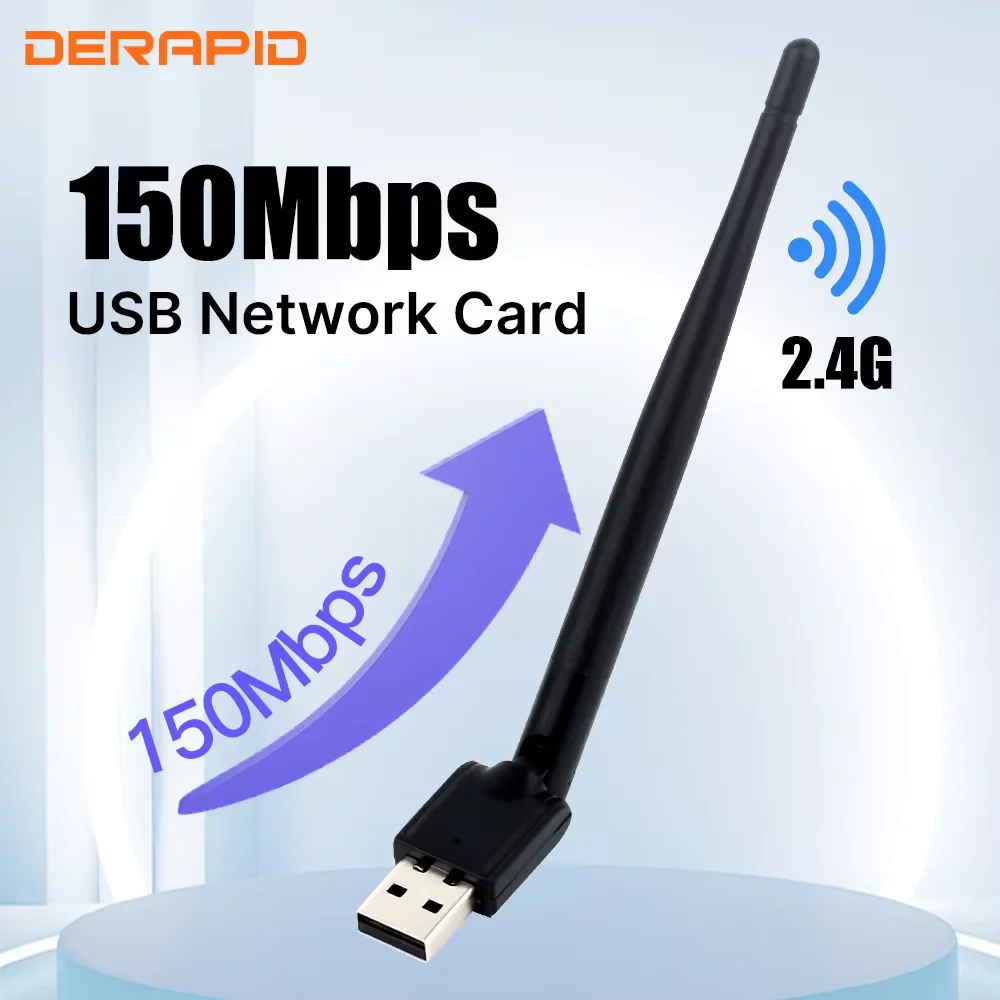 N150M USB 와이파이 어댑터로 안정적인 무선 네트워크 연결을 위한 실전 가이드