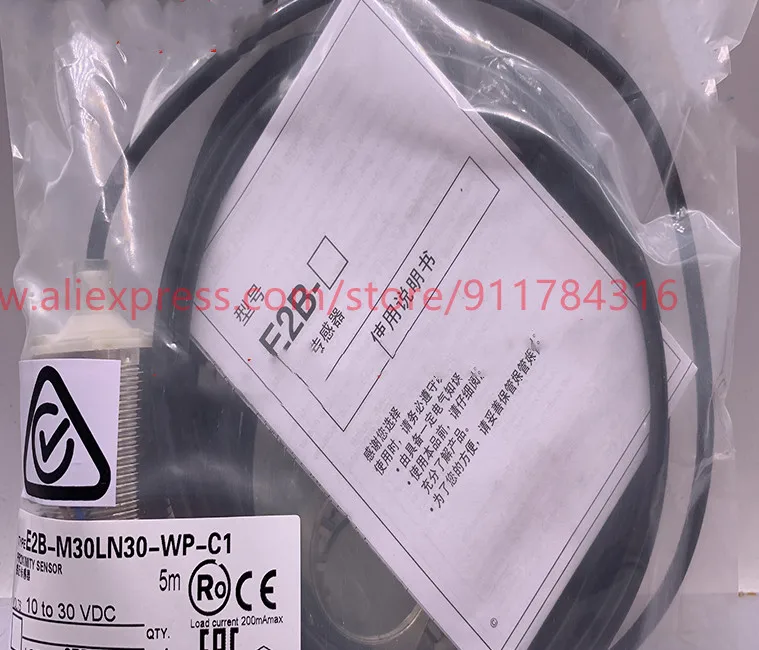 3pcs New High quality Proximity E2B-M30LS15-WP-B1 E2B-M30LS15-WP-B2 E2B-M30LS15-WP-B3 E2B-M30LS15-WP-C1 E2B-M30LS15-WP-C2