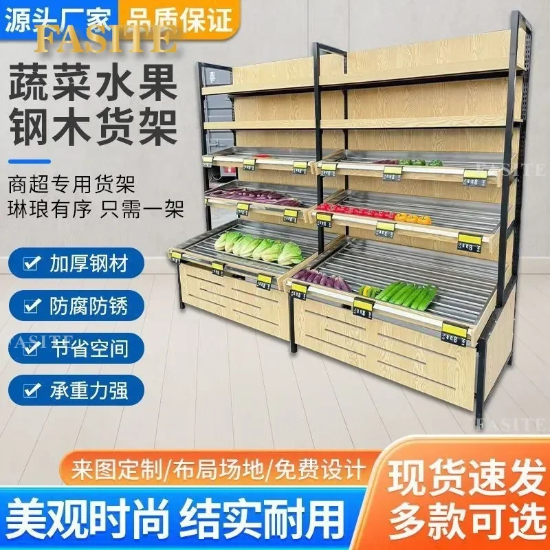 For Vegetable Fruit Display Rack Multi Layer Storage Shelf Fresh Produce Organizer Stand Kitchen Grocery Store Market