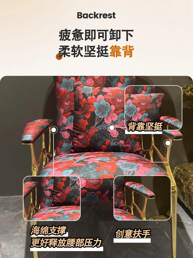 Luxury single sofa chair copper bright cloth art personality modern simple living room lounge chair senior ladies chair