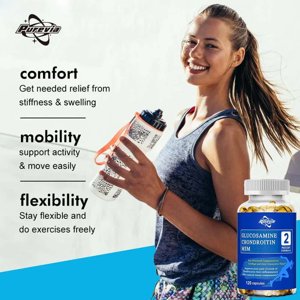 الجلوكوزامين 1500 ملجم مع تركيبة كوندرويتين Msm، تعزيز الحركة المشتركة، مضاد للأكسدة، مكمل دعم المناعة، 120 كبسولة #5