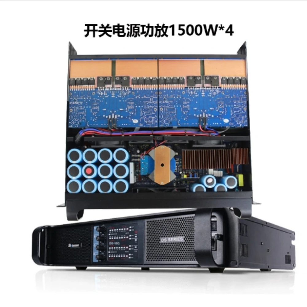 

10Q professional amplifier pure rear stage high-power four channel stage audio imported subwoofer switch power supply