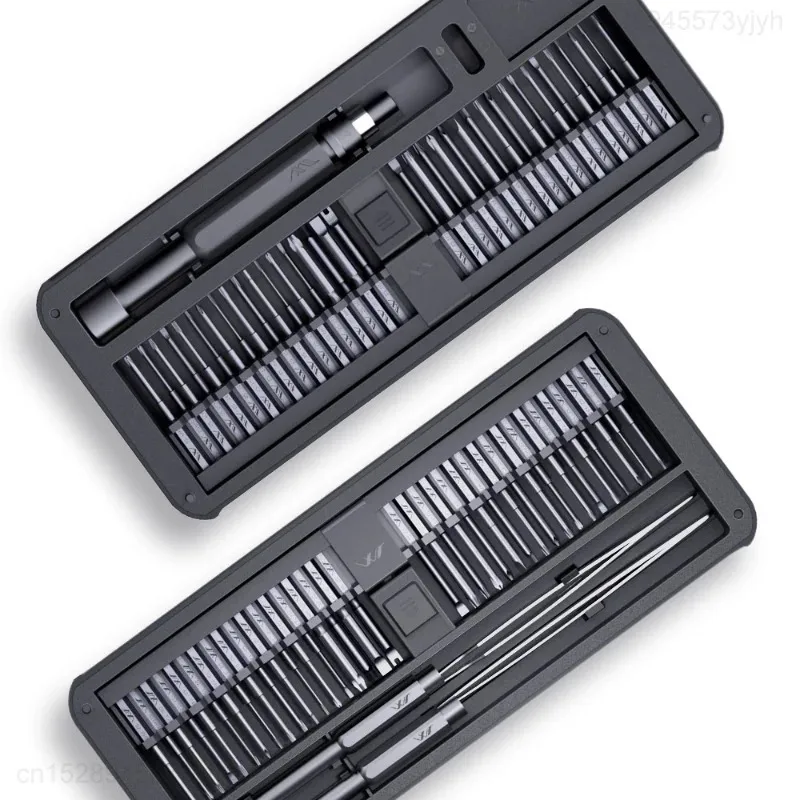 JIMIHOME Precision Screwdriver Multi-Purpose DIY Home Screwdriver 72PC S2 Alloy Steel Drill Bit with 2 Rod