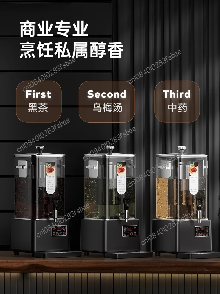 Traditional Chinese Medicine Frying Machine Drug Decoction Machine Boiled Medicine Herbal Tea Machine Pear Soup Plum Juice