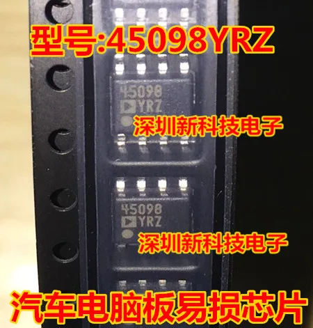 Free shipping   45098YRZ AD45098YRZ      10PCS