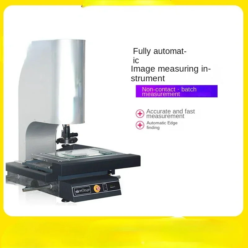 S3020h Full Auto Image Measuring Instrument High Precision 2.5D Optical Quadratic Element Image Measurement Instrument