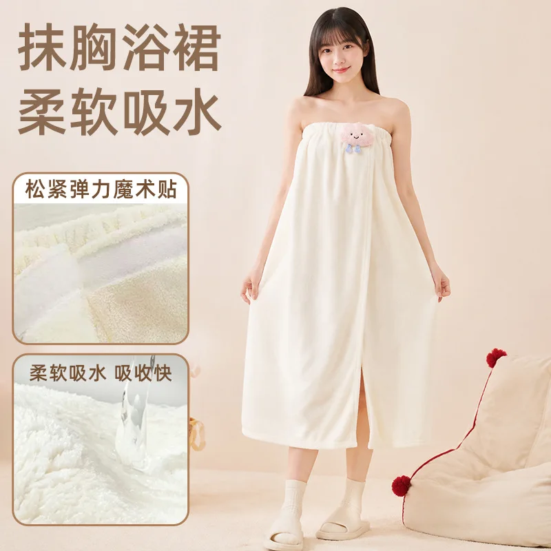 Wearable Bath Dress—coral Fleece Thickened Highly Absorbent and Quick-drying Bath Towel Drop-shipping Supported Cute Design.