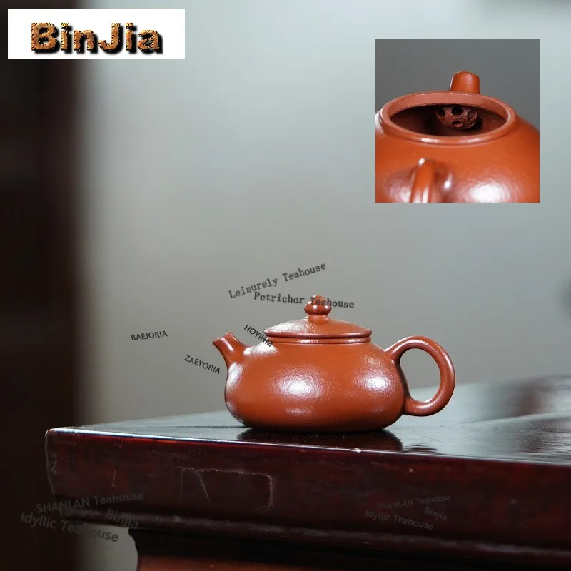 BAEJORIA 100ml Vintage Yixing Purple Clay Teapots Handmade Light Element Pot Raw Ore Zhu Mud Kettle Zisha Tea Set Cha Decoration