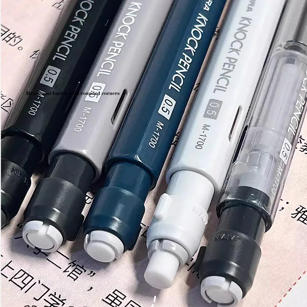 اليابان زيبرا قلم رصاص ميكانيكي يهز الرصاص MA117 قلم رصاص متحرك ليس من السهل كسر الأساسية 0.5 مللي متر التعلم القرطاسية #4