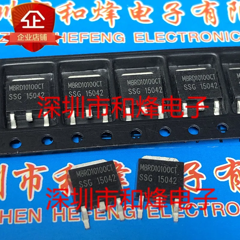 10PCS MBRD10100CT TO-252 100V 10A  in sotck 100% new and original