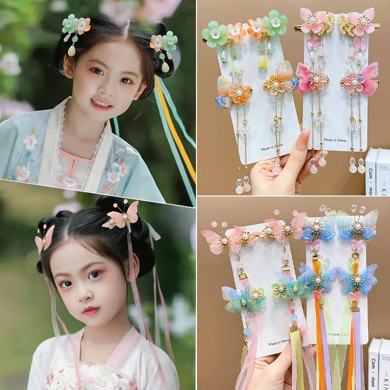 Flower Butterfly Tassel Hairpins Girls Vintage Antiquity Chinese Han Fu Cosplay Party Hair Clips Pins Hair Accessories for Women