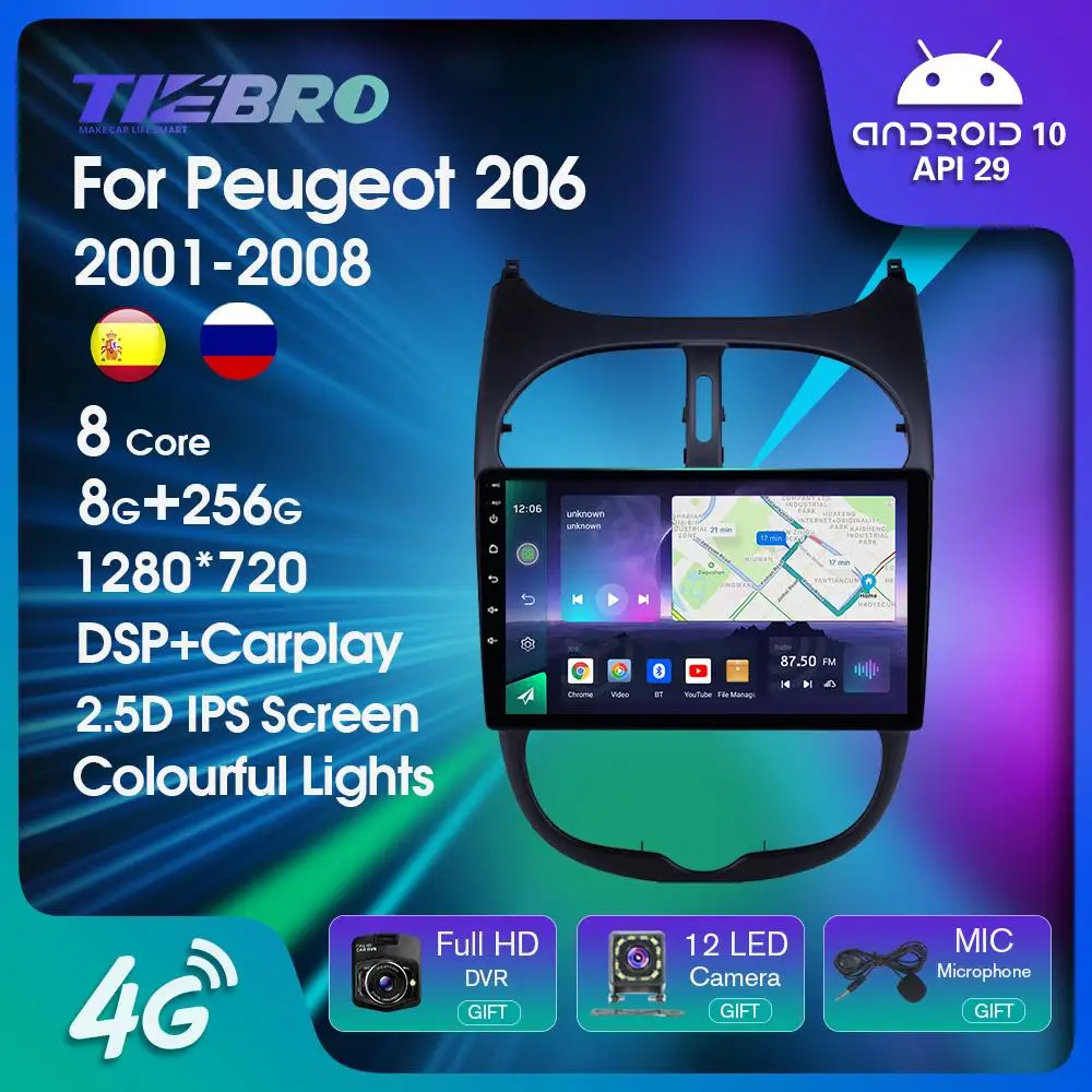 TIEBRO A07 8+256G Android 10.0 Car Radio For Peugeot 206 2001-2008 Citroen C2 2004-2008 Multimedia Video Player GPS Navigation