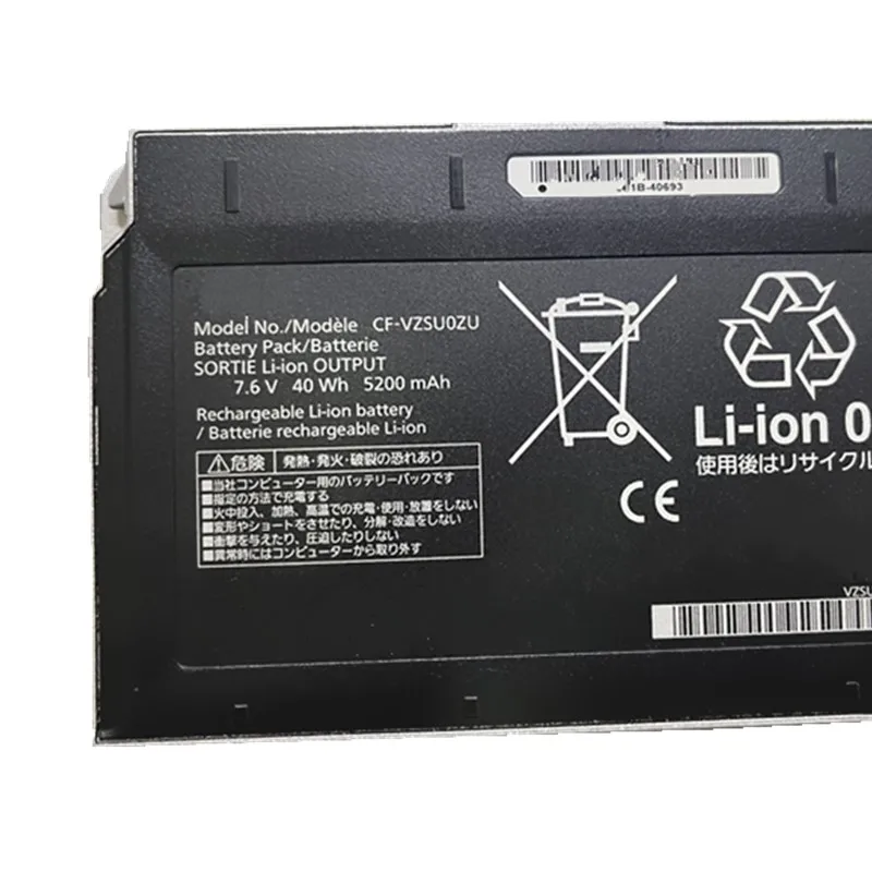 7.6V 40Wh Laptop Battery for Panasonic CF-XZ6