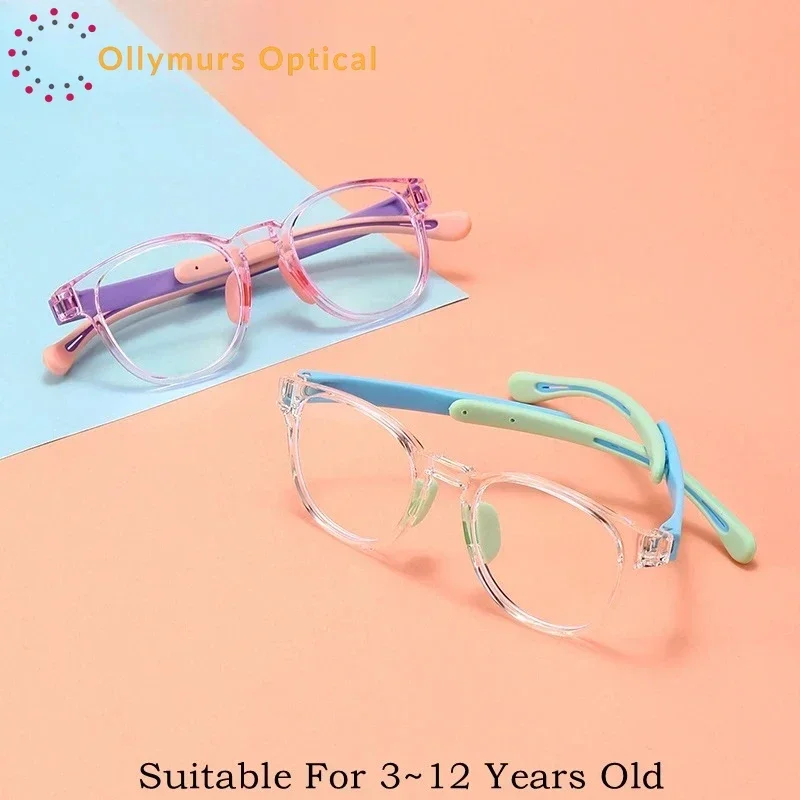 

BREZ Ультралегкие мягкие силиконовые высококачественные детские оптические очки с защитой от синего света, оправа для очков для мальчиков и девочек 91045