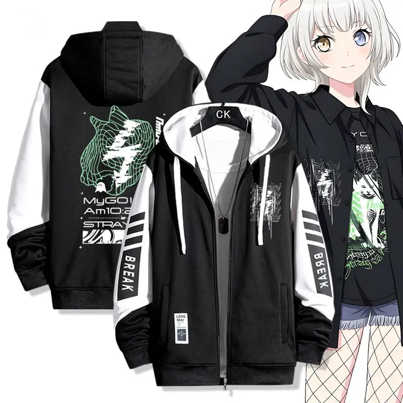

Japanese Anime BanG Dream My GO Rana Kaname Same Hoodie Cosplay Costume Men Women Hoodies Autumn Winter Print Sweatshirts