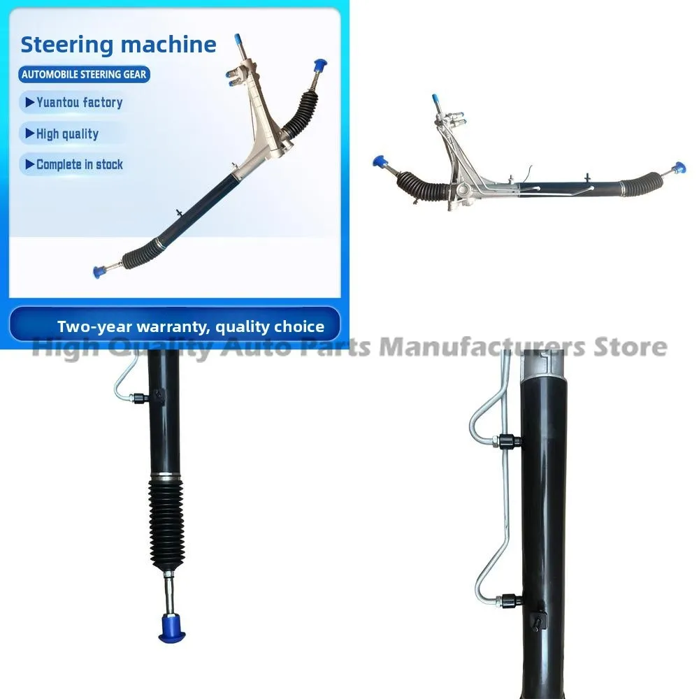 

Wholesale Hydraulic Steering Rack for Boxer Fiat Ducato 4001E5 4000SG Car Parts