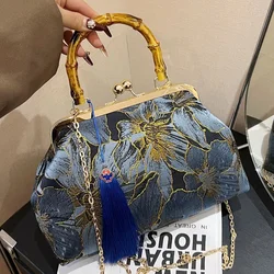 2024 New Vintage Women Designer Chain Shoulder Bags Pink Blue Crossbody Bags Tassel Handbags Flower Lock Shell Clip Small Tote