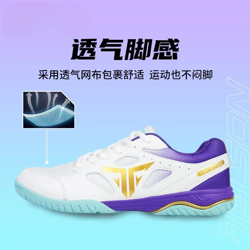 

Professional Table Tennis Shoes Men Women Anti Slip Badminton Shoes For Couples Breathable Indoor Sports Shoe Unisex