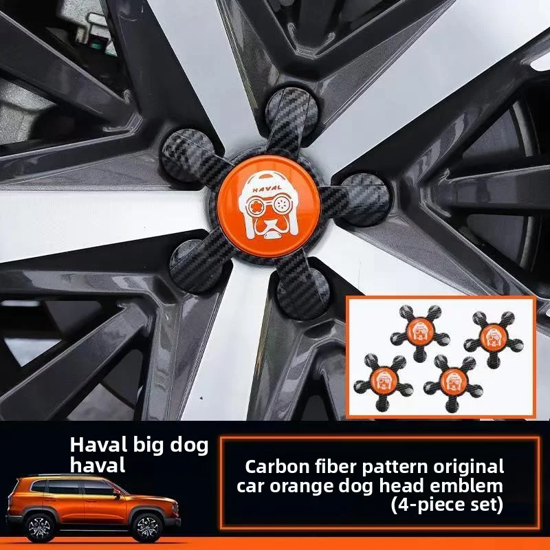 

For Haval Dargo 2022 2023 ABS Wheel Decoration Cover Wheel Hub Cover Automotive Decoration Automotive Accessories
