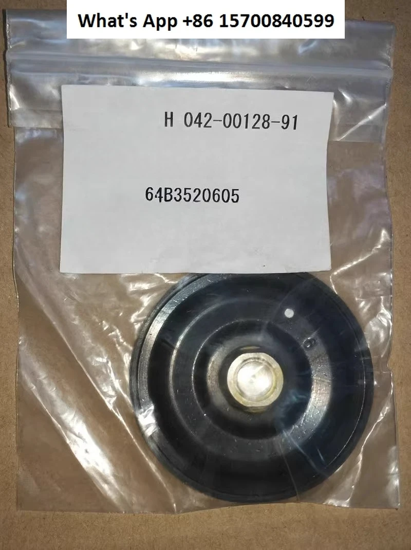 042-00128-91 Air Pu…