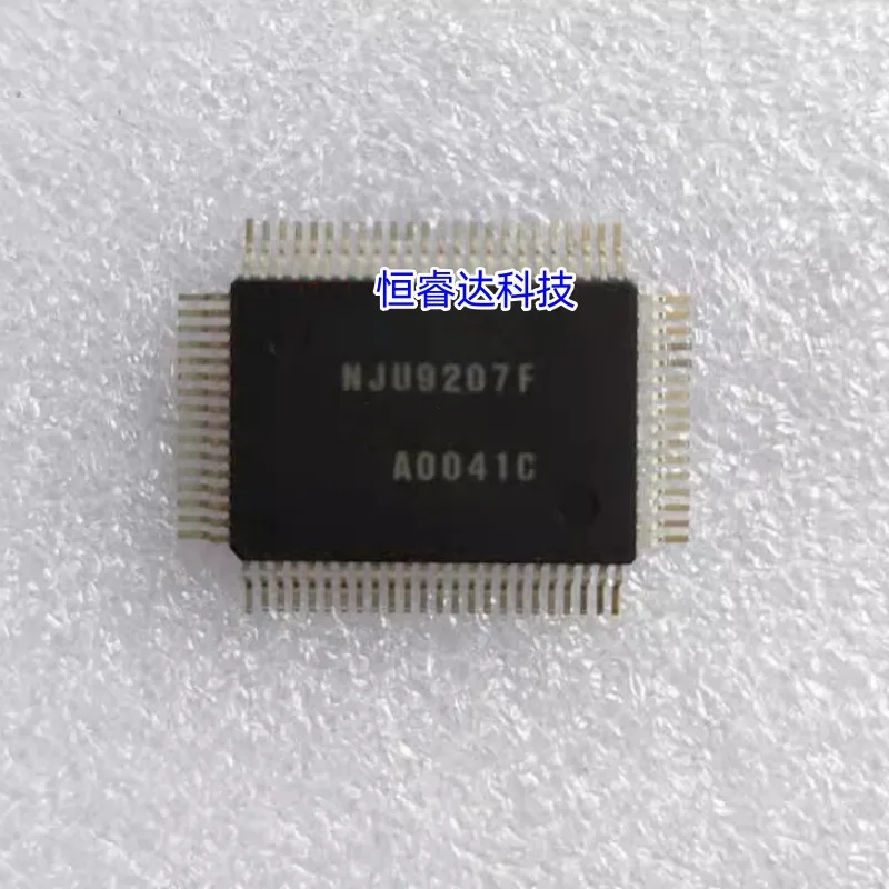 1-5pcs QFP-80 baru dan asli NJU9207