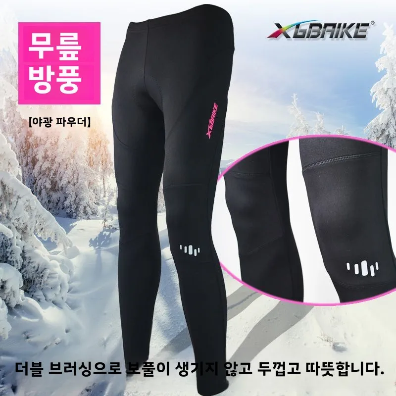 Jersey accessories Mountain bikes sets maillot mtb Sport outfit Road shorts ensemble femmes Sweatsuit Cycling clothes men set 2