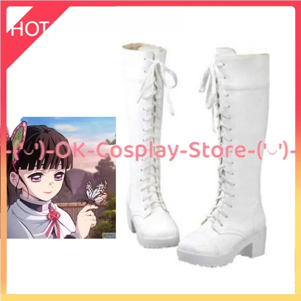 

[Custom Made] Tsuyuri Kanao Cosplay Shoes Anime Roleplay Props Halloween Party PU Leather Boots