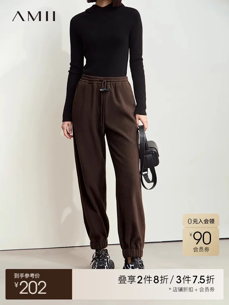 Amii Winter Clothes Women 2024 Baggy Pants Baggy Sweatpants Women Pants Warm Casual Drawstring Solid Pencil Pants 12444022