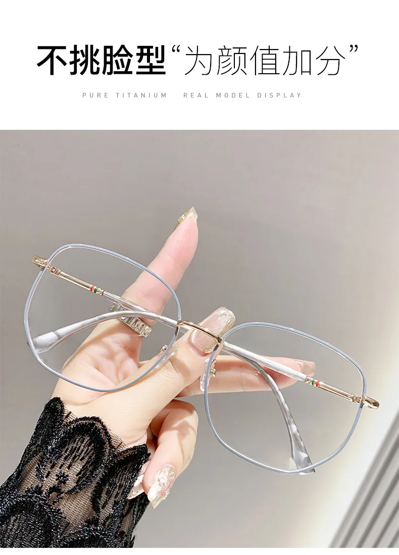 0,5 -0,75 -1,25 Photochrome Myopie-Brille, goldener Rahmen, Anti-Blaulicht-Schutz, Business-Brille mit flachem Licht, große Rahmenlinse – Detail 2