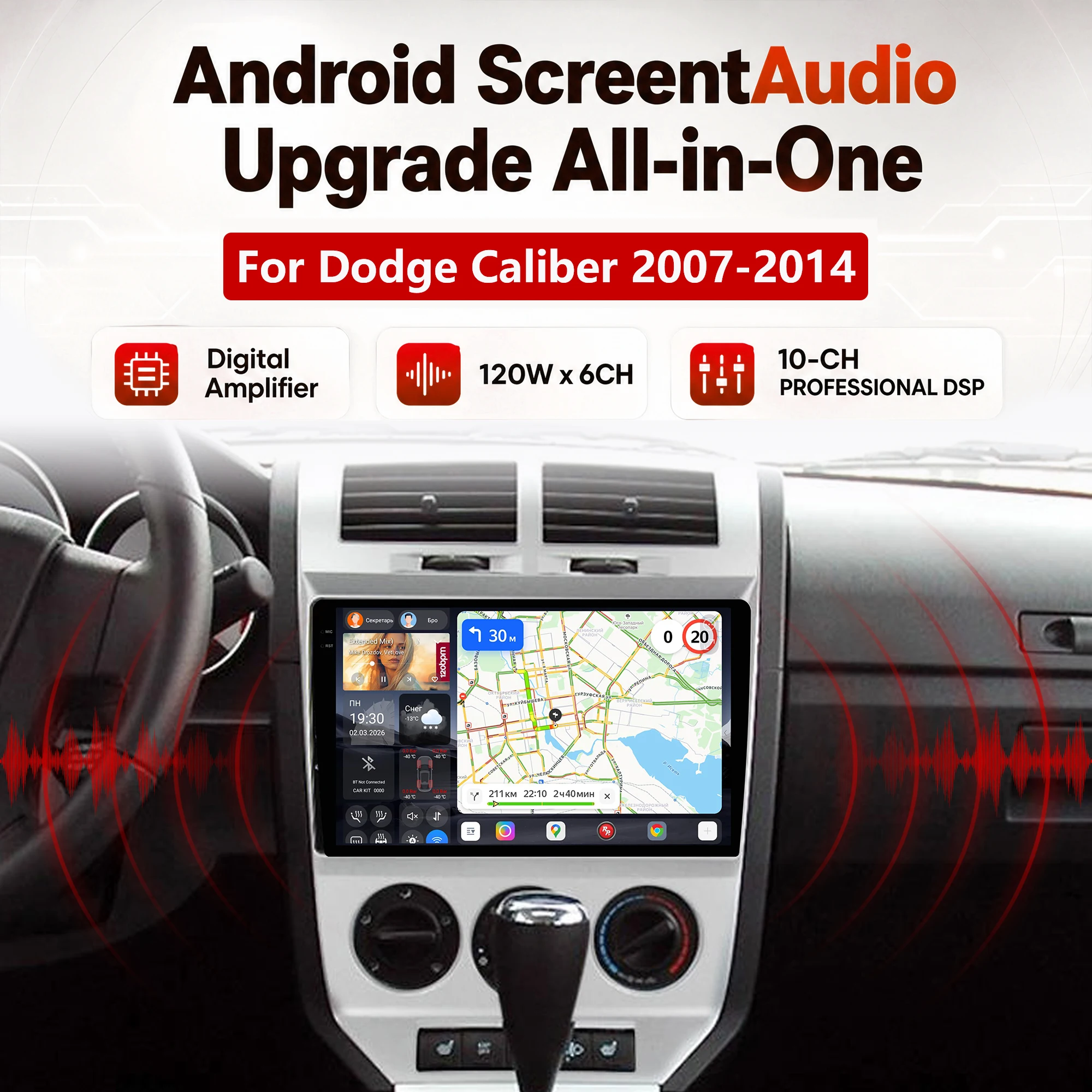 Redpower Katana 120W X 6CH Android Car Radio Player Screen for Dodge Caliber 2007-2014 CarPlay Bluetooth Hi-Fi