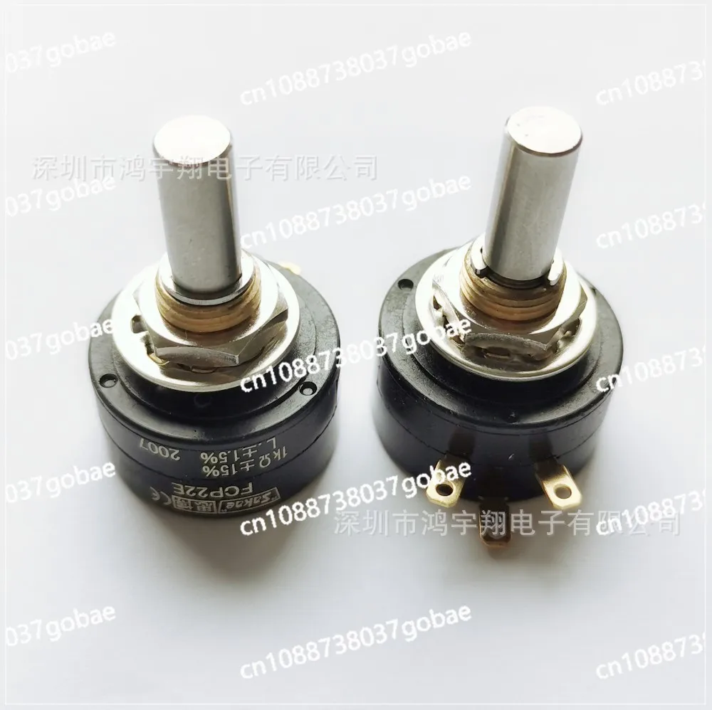 FCP22E Potentiometer - Conductive Plastic 1K/5K/10K, Single/Continuous Turn, High Precision