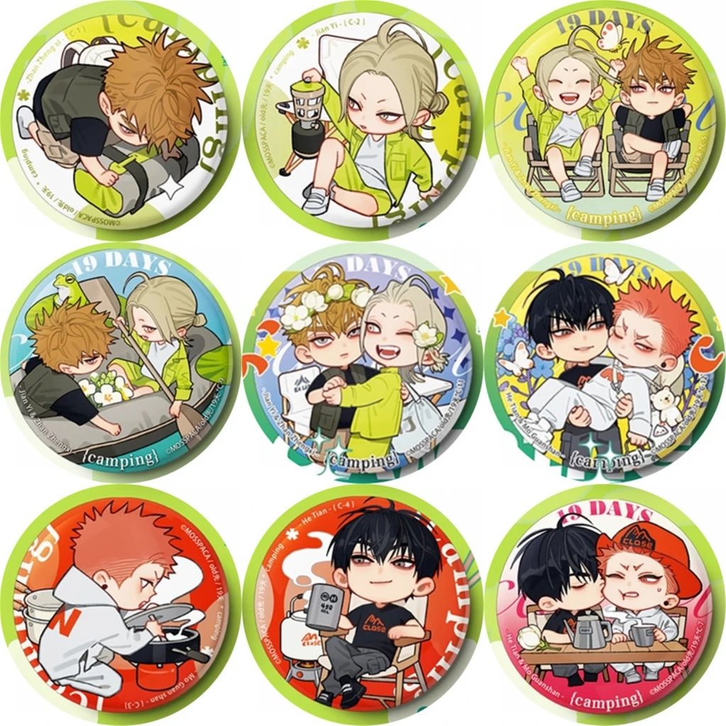 58mm Anime 19 Days Zhan Zhengxi Jian Yi He Tian Mo Guanshan Cosplay COSTUME Badge Pin SPTE Tinplate Brooch﻿ Prop Xmas Gilf
