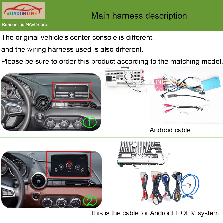 마쯔다 MX-5 MX5 MX 5 2016-2023용 안드로이드 15 카 라디오 (어댑터 포함) 멀티미디어 비디오 플레이어 스테레오 내비게이션 GPS 네비게이터