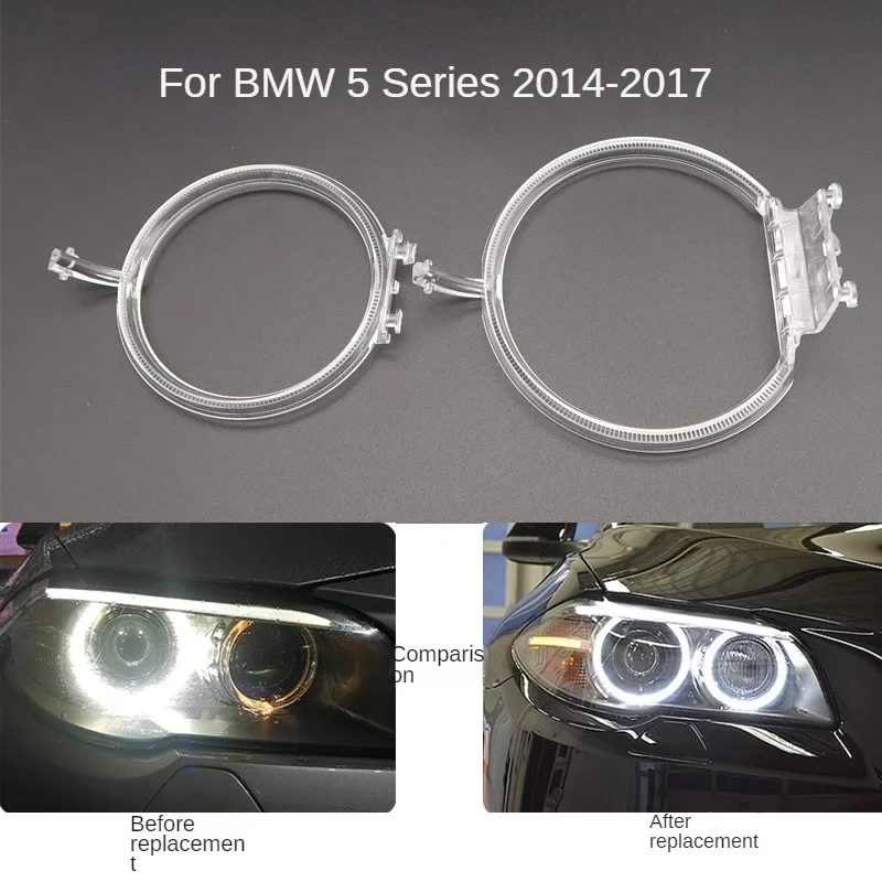 For BMW 5 Series F18 F10 2014-2017 DRL Light guide plate Light guide tube Headlight Daytime Running Light Guide Angel Eye