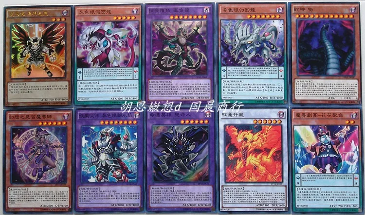 Yu-Gi-Oh Collectible Battle Card VISION HERO  No.70  Pendulum Fusion  PP19-2017 Board Game Combat Collectible Card