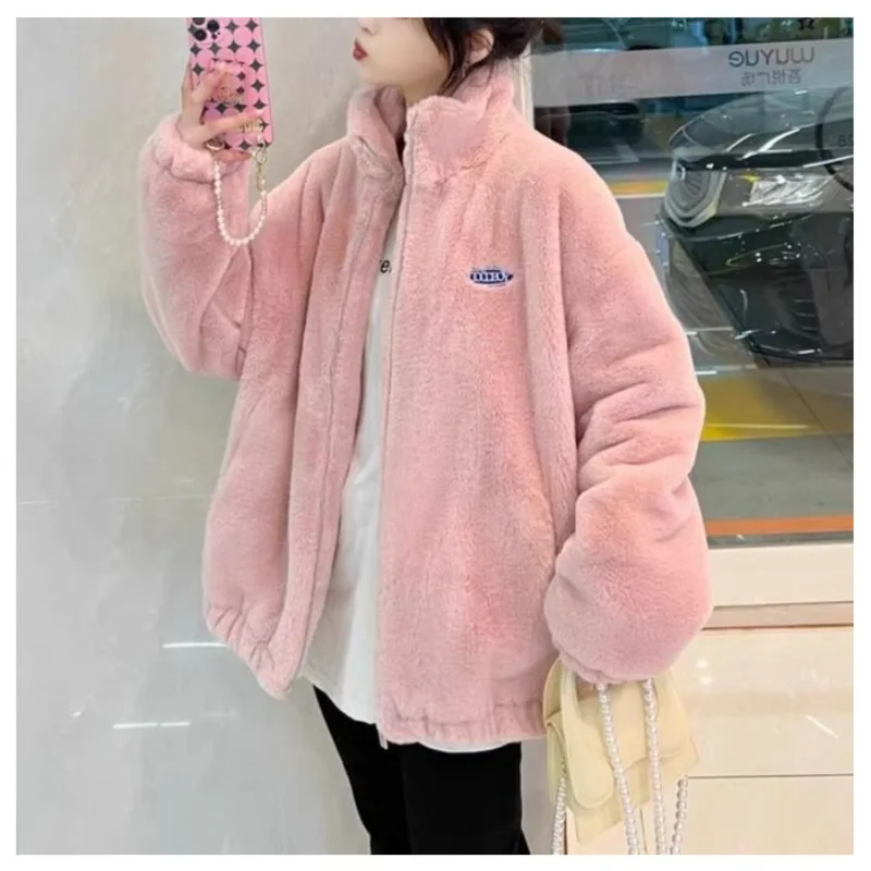 Milk Fufu Small Fragrant Wind Pink Lamb Wool Coat Women's Winter Thickened Small Senior Plush Stand-up Collar Baseball Jersey
