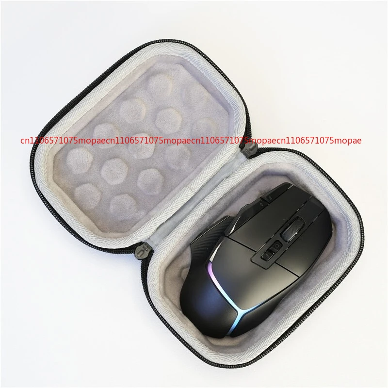Storage Box Carry Case For Logitech G502 X PLUS LIGHTSPEED Wireless Mouse view 2