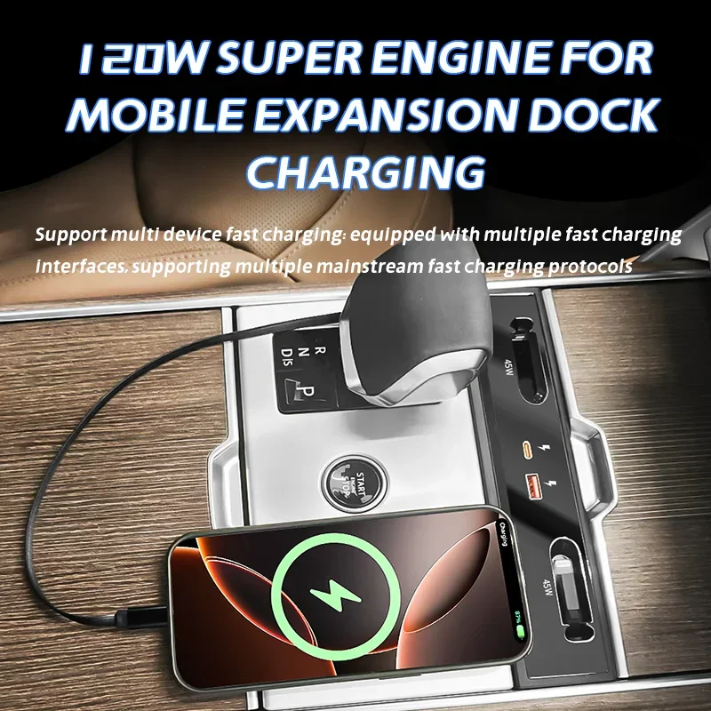 2023-2025 For Land Rover Range Rover Special 120w Fast Charger Docking Station, Cigarette Lighter Splitter USB Adapter