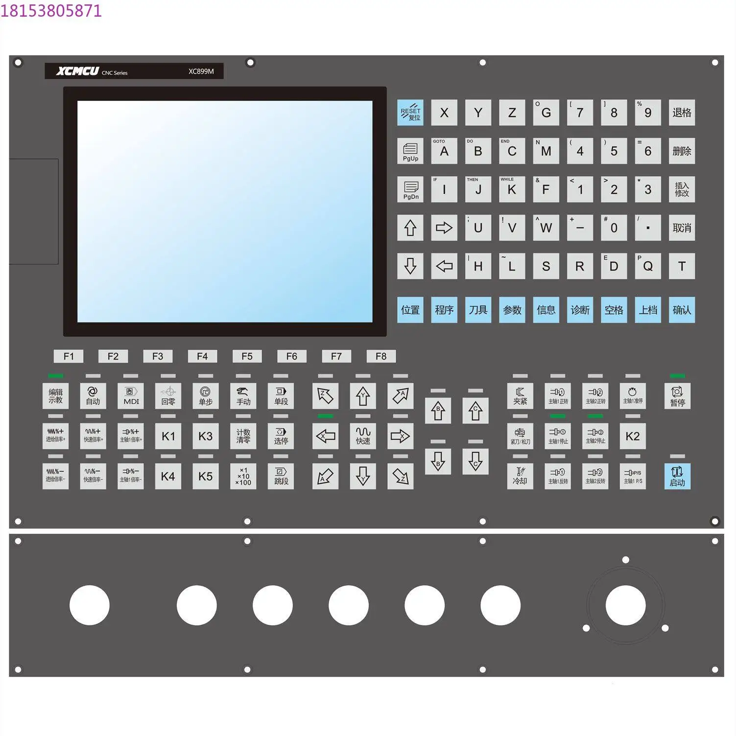 

XC899M series 6-axis linkage numerical control system, drilling and tapping various machine tool magazine super function