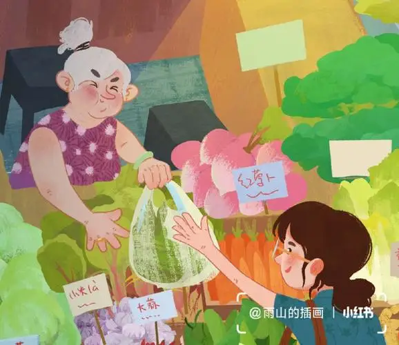 10 pz Plastica M4 Estremità Asta di Collegamento Collegamento Sfere Testa Comune Per 1/10 Rc Auto Crawler Axial Scx10 Ii 90046/47 Trxs Trx4 Trx6